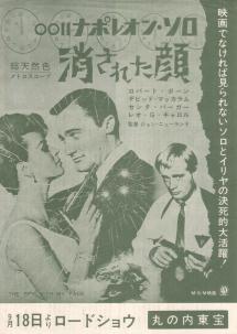 0011�����ꂽ��