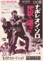 0011�n���֓��Â�