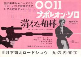 0011���������_