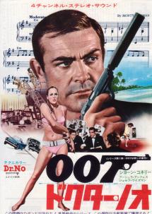 �h�N�^�[�E�m�H�i�P�j