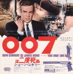 ��x���ʁi���Łj