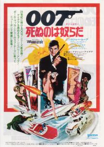 ���ʂ͓̂z�炾