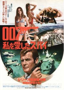 �����������X�p�C