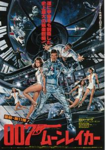 ���[�����C�J�[�i�P�j