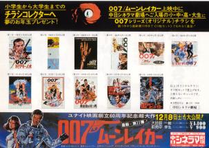 ���[�����C�J�[�i�Q�j