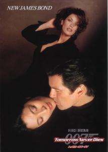 �g�D�����[�E�l�o�[�E�_�C�i�P�j