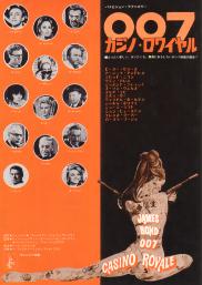 �J�W�m�E�����C�����i�Q�j