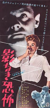 �e�Ȃ����|