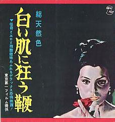 �������ɋ�����