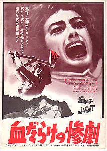 �����炯�̎S��