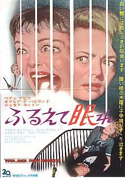 �ӂ邦�Ė���