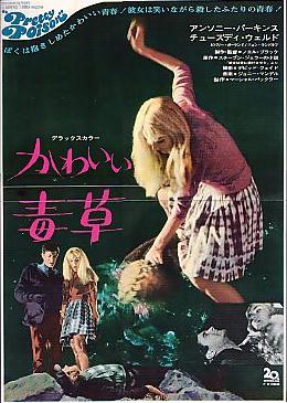 ���킢���ő�