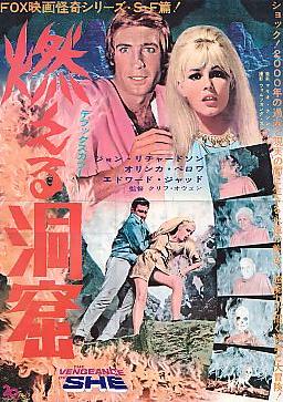 �R���铴�A