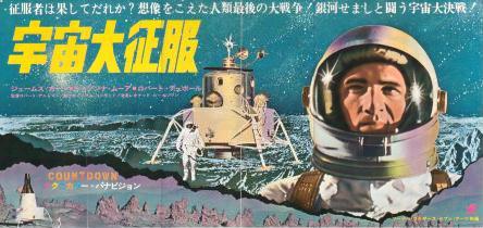 �F���吪��