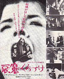 �����̂����Â�