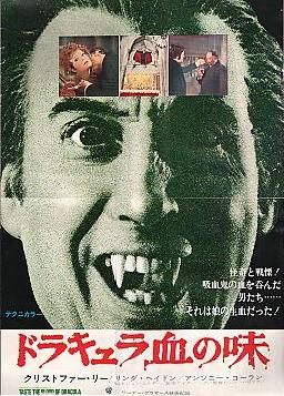 �h���L�������̖�