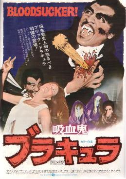 �z���S�u���L����