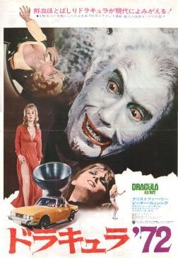 �h���L�����V�Q