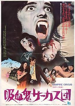 �z���S�T�[�J�X�c