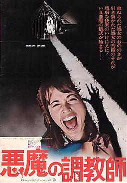 �����̒����t