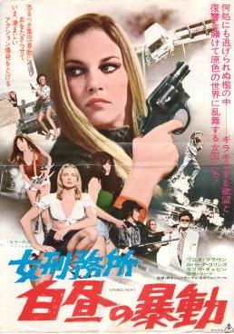 ���Y�����@�����̖\��