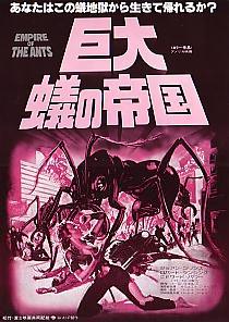 ����a�̒鍑