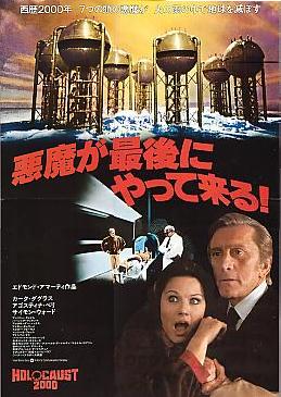 �������Ō�ɂ���ė���