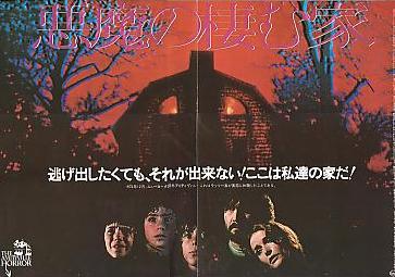 �����̐��މ�