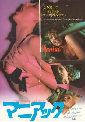 �}�j�A�b�N