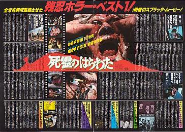 ����̂͂�킽