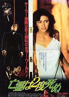 �S��͂Q�x����