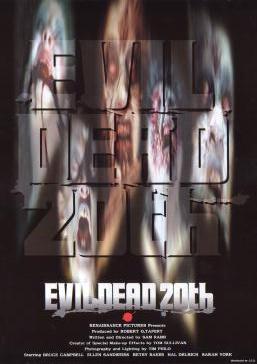 ����̂͂�킽20th