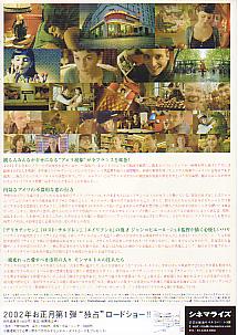 �A�����i���P�j