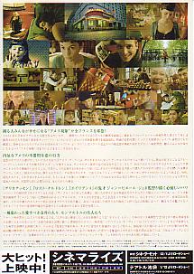 �A�����i���Q�j