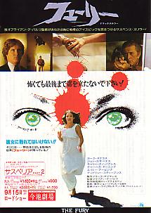 �t���[���[