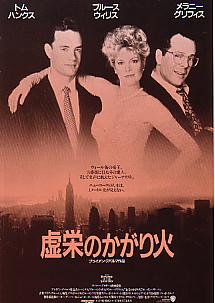 ���h�̂�����΁i�`�j