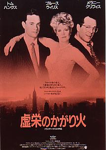 ���h�̂�����΁i�a�j