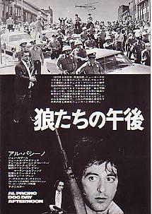 �T�����̌ߌ�i�c�����j