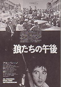 �T�����̌ߌ�i�U���j