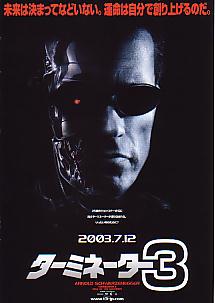 �s�R�i�m�[�}���j