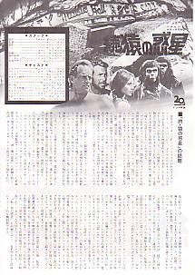 ���E���@���ʁi�P�j