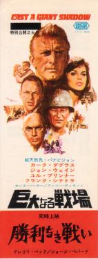 ����Ȃ���^�����Ȃ��킢