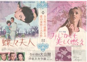 ���X�v�l�^�݂��������������R��