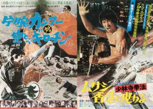 �Иr�J���t�[�΋��ԃM���`���^���T�V���`�Ɍ����