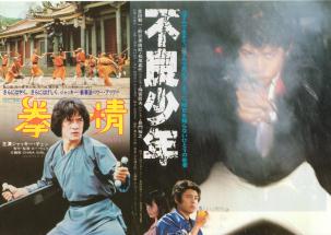 �����^�s�Ǐ��N