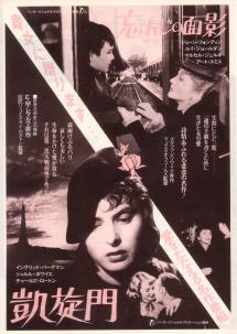 �Y�ꂶ�̖ʉe�^�M����