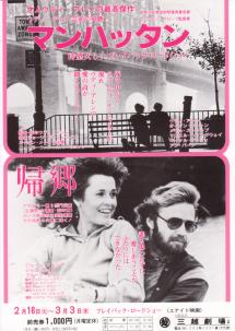 �}���n�b�^���^�A��