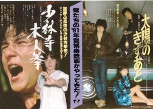 ���ю��ؐl���^���z�̂�������