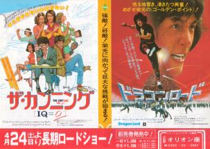 �U�E�J���j���O�^�h���S�����[�h