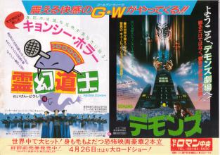 �쌶���m�^�f�����Y